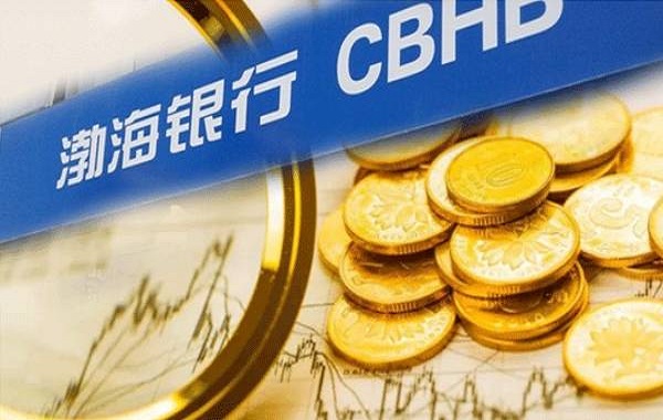 2018渤海银行理财产品排行榜,渤海银行理财产品怎么样