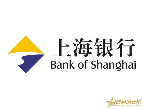 上海银行保本理财产品排行榜
