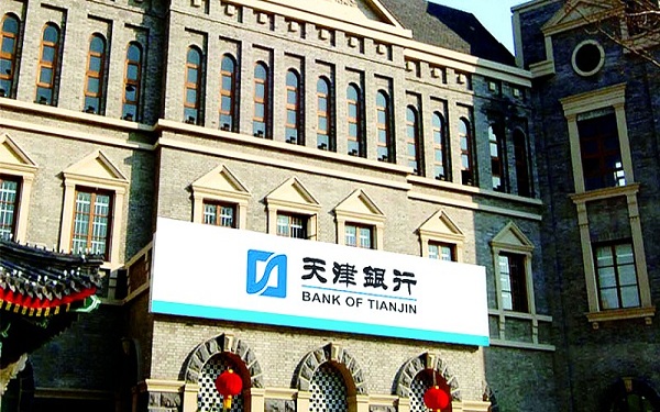 2018天津银行理财产品排行榜,天津银行理财产品怎么样