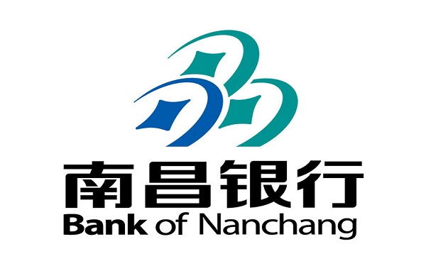 2018南昌银行存款利率表,南昌银行最新存款利率多少