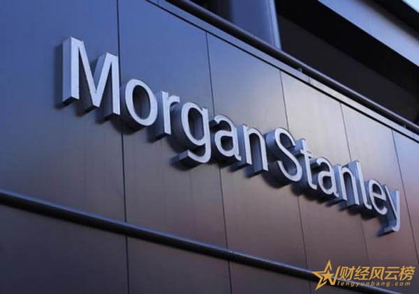 2018摩根士丹利银行存款利率表,摩根士丹利银行最新存款利率是多少