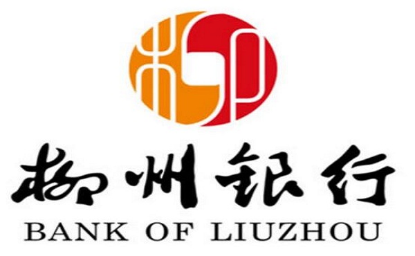 2018柳州银行保本理财产品排行榜,柳州银行保本理财产品推荐