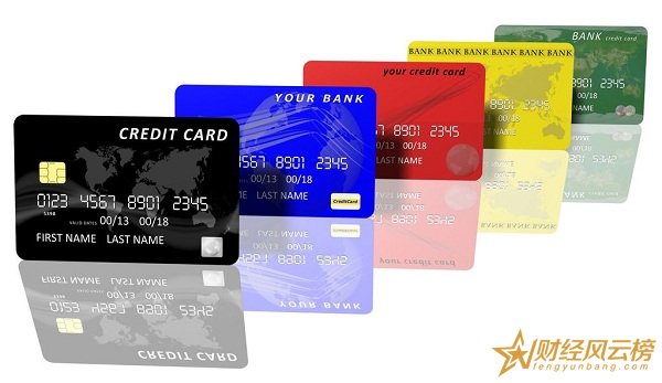 办理信用卡需要什么条件,征信良好收入稳定