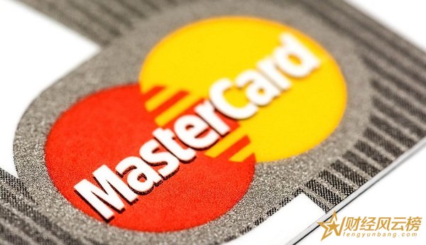 MasterCard是什么意思,国际卡组织“万事达卡”
