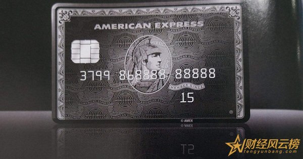黑金信用卡是什么意思,最高端信用卡