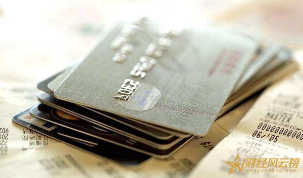 月薪7000能办多少额度的信用卡,一般在1万到1.5万之间