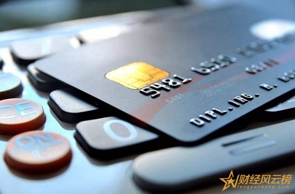 信用卡以卡辦卡需要什么條件,至少得有一張信用卡