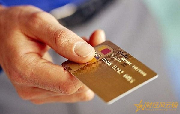 信用卡以卡办卡需要工作吗,有无工作影响不大