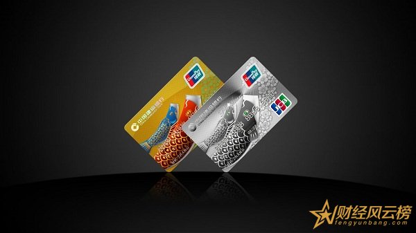 JCB信用卡在国内能用吗,在有“JCB”标识的店里能用