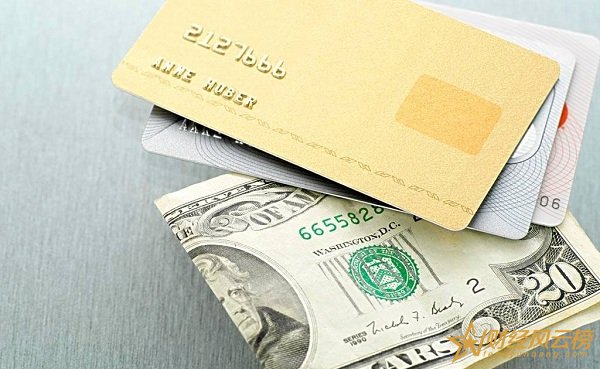 虛擬信用卡怎么套現,可直接在ATM或銀行柜臺提現