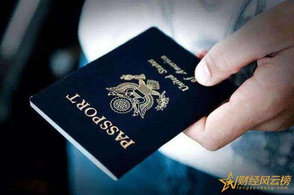 芝麻信用申请签证怎么办理,申请条件及办理步骤介绍