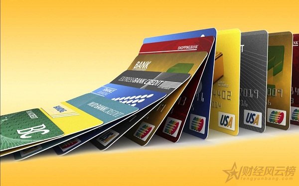 信用卡提额度最快方法,6大快速提额攻略分享
