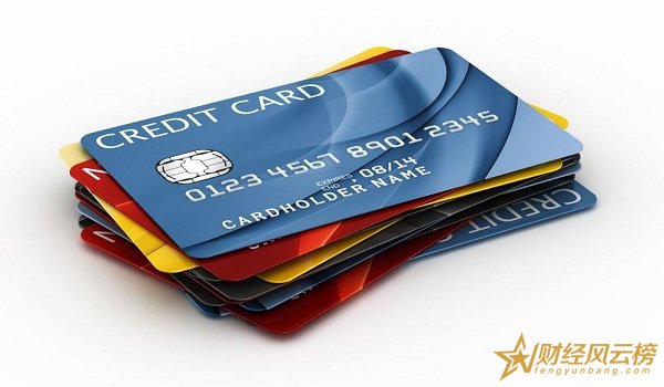 ETC信用卡哪个行的好,办卡福利最多的银行推荐