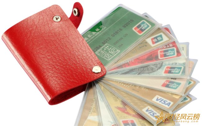 銀行儲蓄卡掉了是否可以辦理相同卡號的新卡，銀行儲蓄卡不用了要注銷嗎