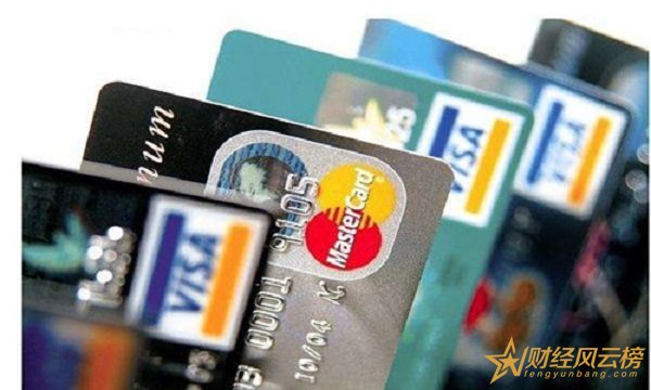 多张信用卡买房技巧，多张信用卡对买房有影响吗