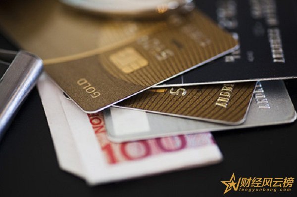 信用卡界四大神卡，最值得养的信用卡