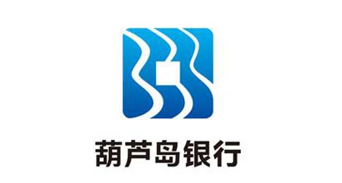 2018年葫蘆島銀行存款利率表_最新銀行存款利率表