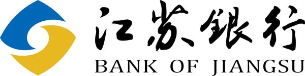 2018年江苏银行三个月定期存款利率表_最新银行存款利率表