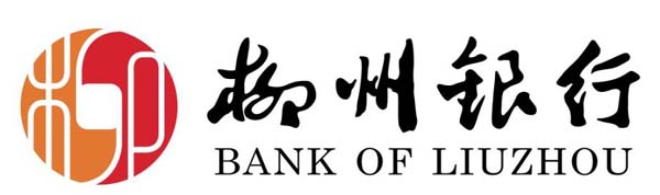 2018年柳州银行三个月定期存款利率表_最新银行存款利率表