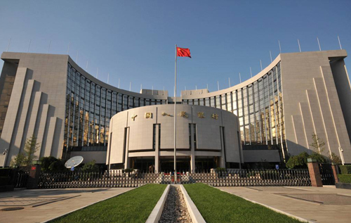 2018年中国人民银行定期存款利率表一览