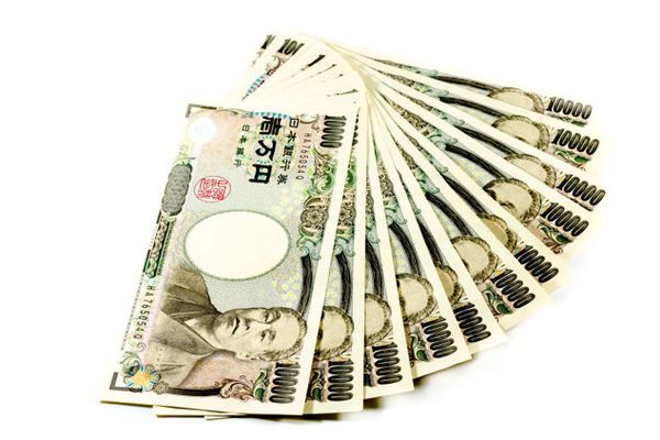 哪个银行换日元不用预约