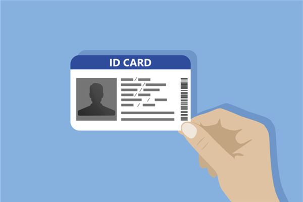帮别人解封微信需要身份证和银行卡号吗