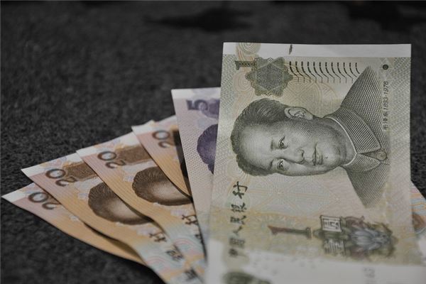 中國數字人民幣是什么