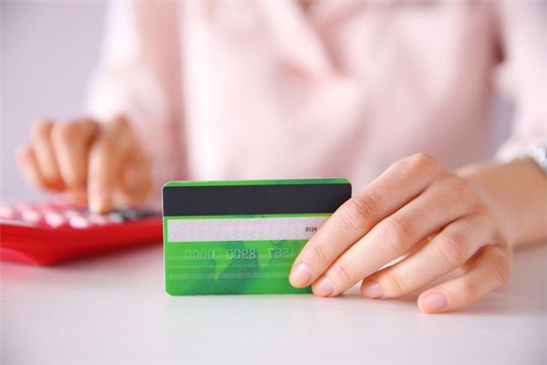 信用卡到期网上能换卡吗