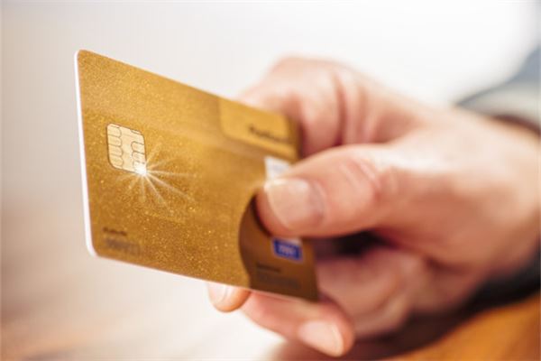 信用卡特定商户消费存在风险什么意思